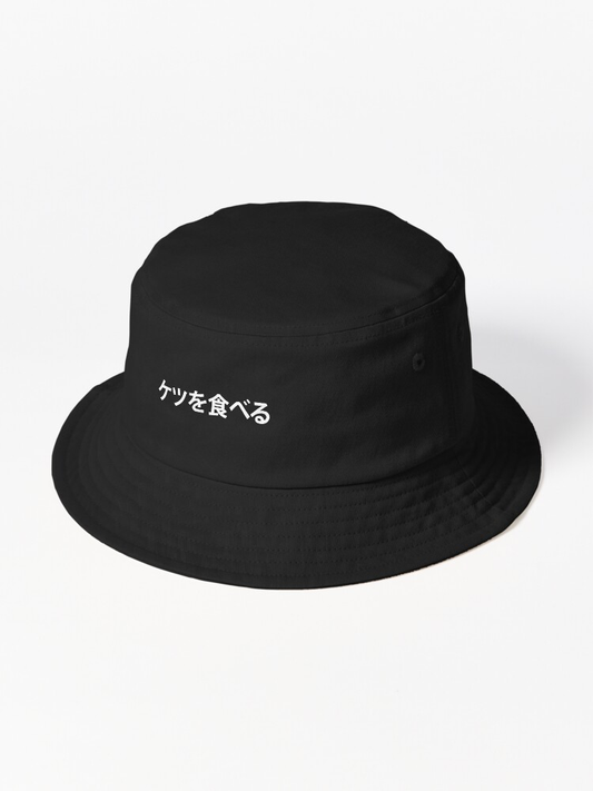Anime Bucket Hat